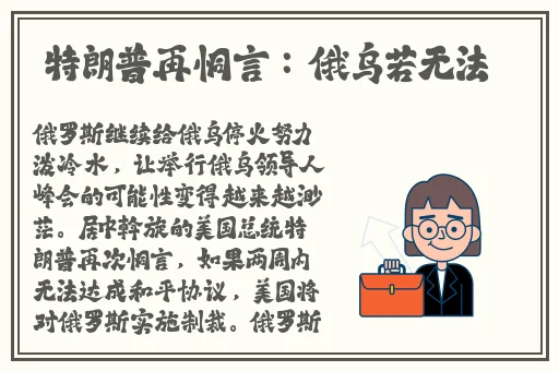 羞羞漫画免费登录