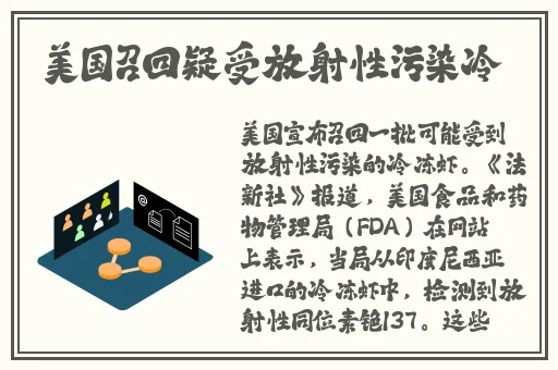 blued片在线观看高清