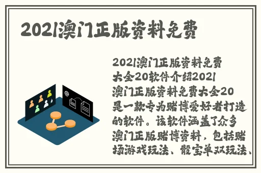 YELLOW免费观看高清完整版