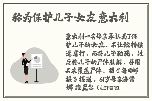 沫沫玻璃反光回放