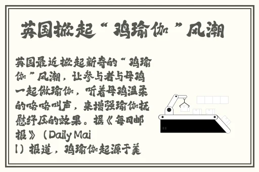 一个人看的www高清免费观看