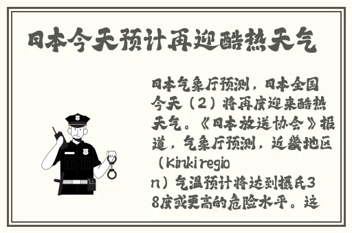 福利在线观看1000集