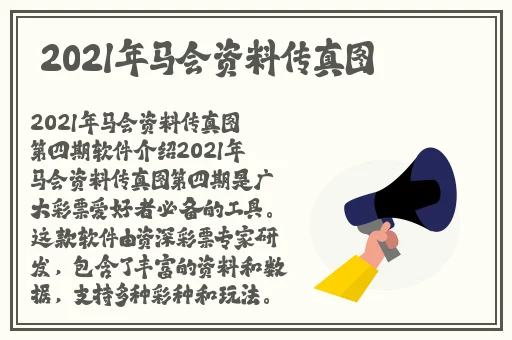 免费海角hjdo43.ccm