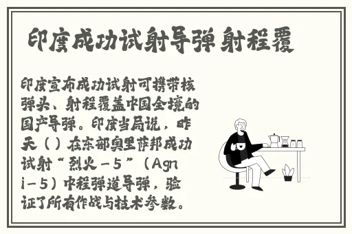 黑料正能量indexphp2024