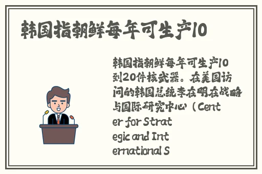 甘雨脸红享受流眼泪表情**