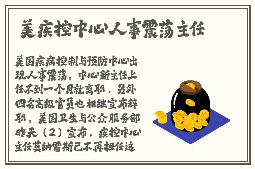 打赌输了答应任何条件
