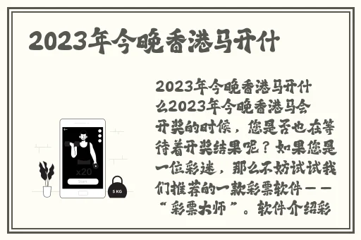 14may18_XXXXXL56endian价格