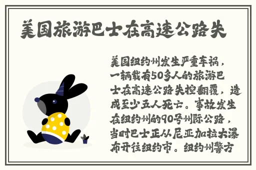 歪歪漫画**