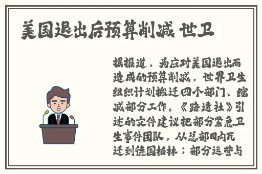 两人剧烈运动又疼又叫