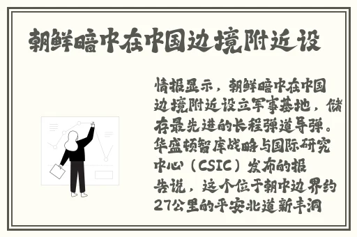 CeKc高清Bn凸e0法国