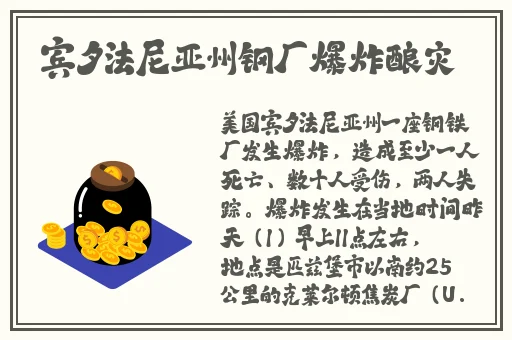 眼镜妹反差吃瓜51推特
