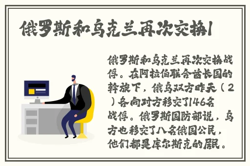 车上做运动视频原声