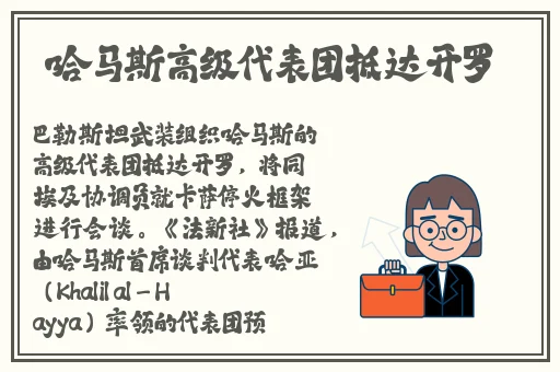 46亿年之恋