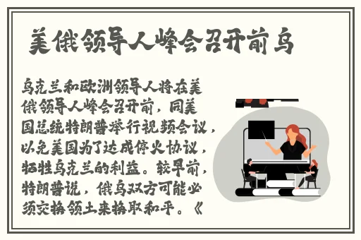 缅甸14may18_XXXXXLmedjyf