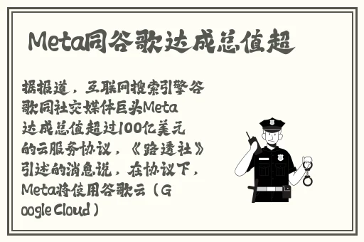 凤蝶直播