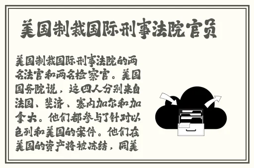 少妇 精69XXXXXx白浆