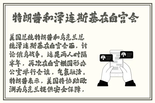 双人在床上打扑克又