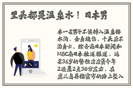 免费聊天可加微信的软件