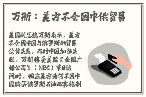 动漫精品中文字幕制服一区