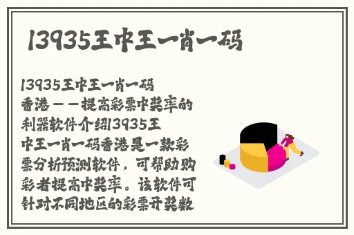 自己惩罚自己必须跟隐私有关