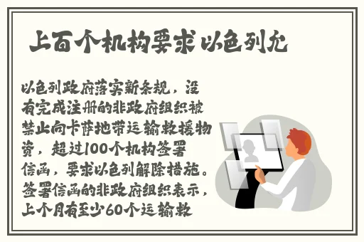 网禁 拗女稀缺1300