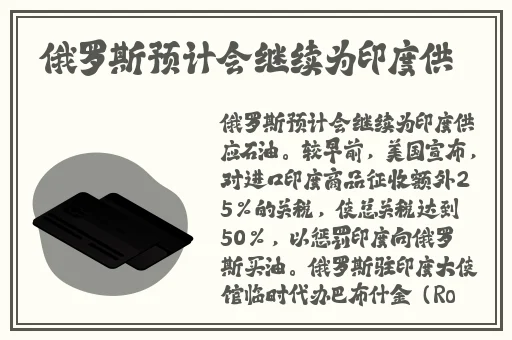 太深了吧唧吧唧吧唧吧app