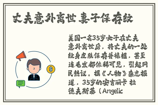 2019版小鸟酱在线观看视频