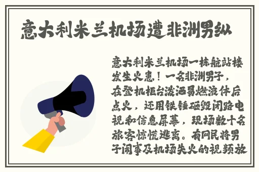 久久精品国产免费观看频道