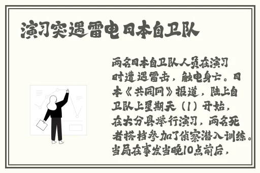 咻咻漫画官方网站登录