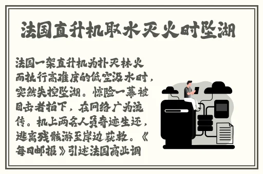 日本人打扑克又痛又响