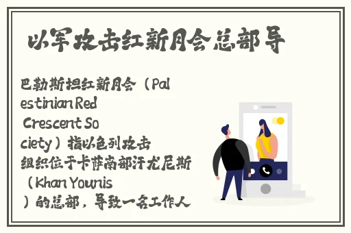 近距离全景侧拍最新消息
