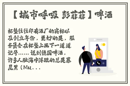 51吃瓜反差婊精液