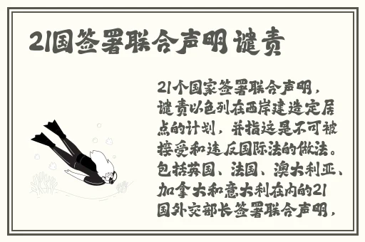 陌颜app最新版下载