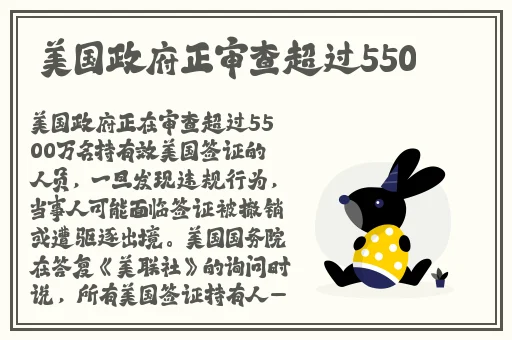 两座雪白玉峰弹跳而出图文