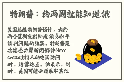 快拨出天我是你母