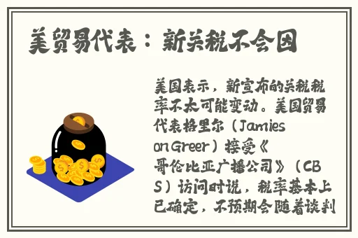 高考前夜的宾馆节生气了