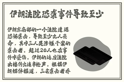 杏花8855.T