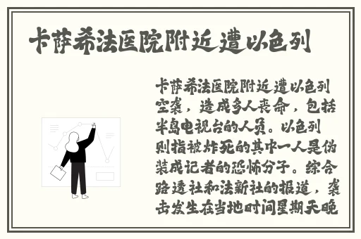 千人千色9t9t9t