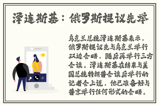 伽罗怀孕躺床流分泌物