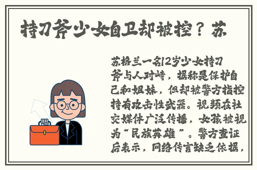 老板桌在办公室里应该怎么放