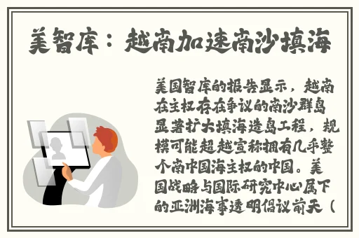 黄页88网站推广方案