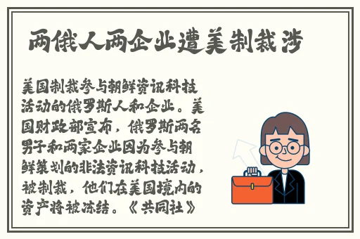 亚洲精品无码久久久影院相关影片