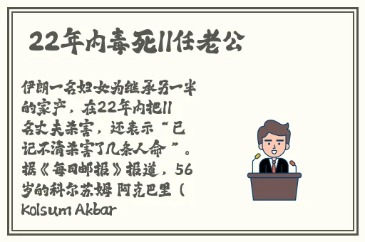 国产日韩精品欧美一区灰灰