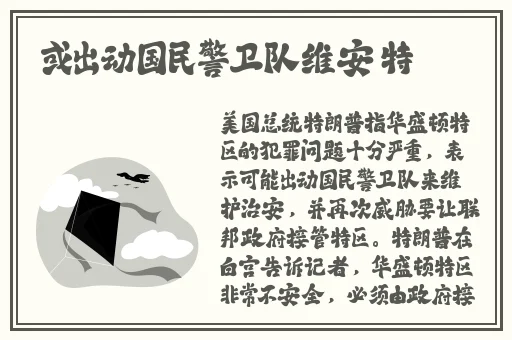 嗯⋯脱我内衣吸我奶小内裤图片