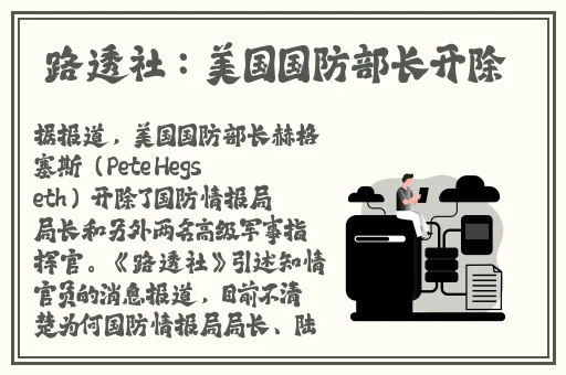 曹县翰林府吃瓜视频
