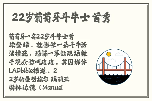 浪货今天就把你 到服为止