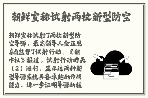 已满十八岁带好纸从此转人