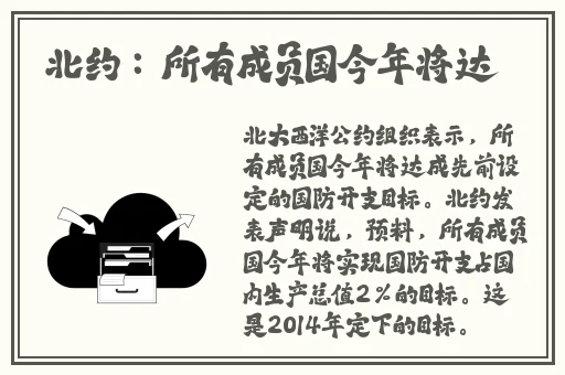 狼心不轨