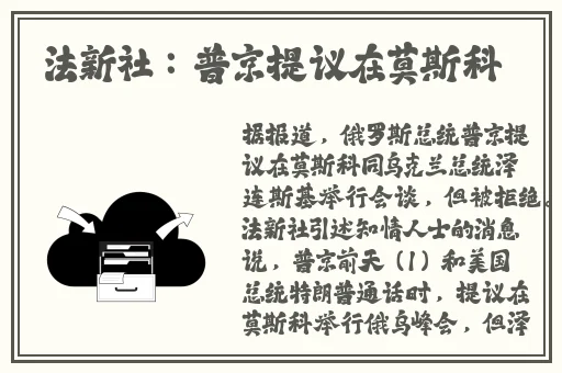 网红吃瓜黑料爆料网