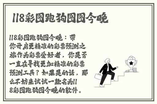 精品一线二线三线精华液